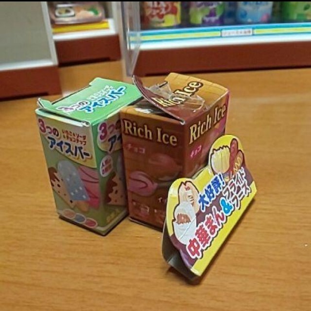 ローヤル いらっしゃいませ！ コンビニごっこ キッズ/ベビー/マタニティのおもちゃ(その他)の商品写真