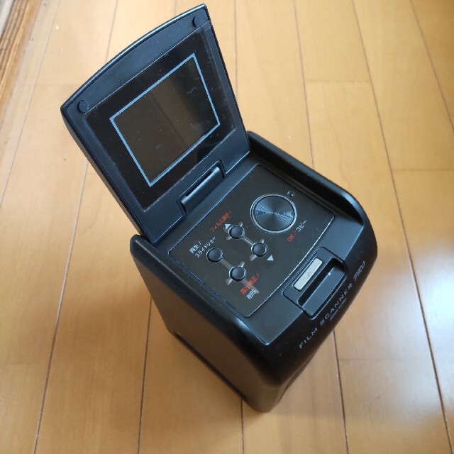☆限定値下げ☆サンワダイレクト フィルムスキャナー 400-SCN024 ☆限定値下げ☆サンワダイレクト フィルムスキャナー 400-SCN024