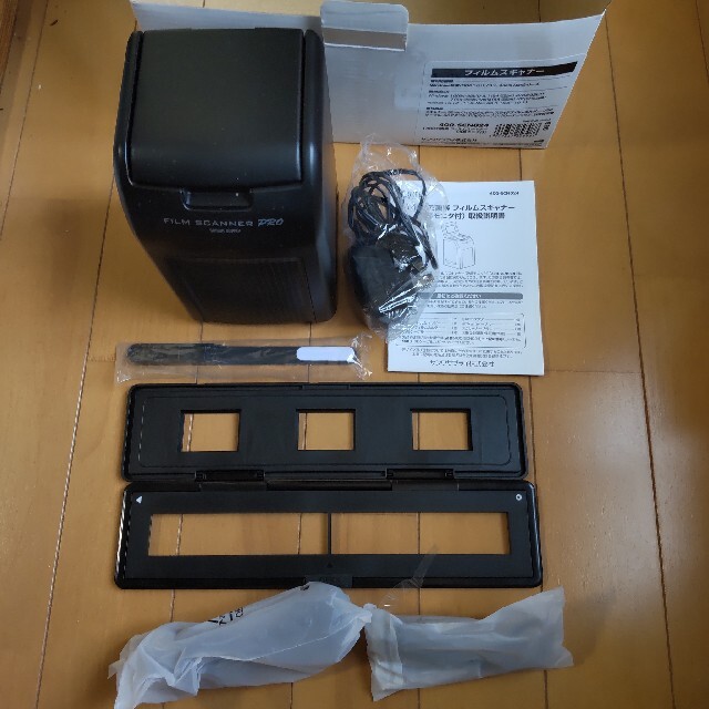 ☆限定値下げ☆サンワダイレクト フィルムスキャナー 400-SCN024 ☆限定値下げ☆サンワダイレクト フィルムスキャナー 400-SCN024