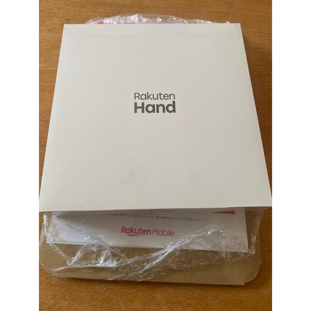 Rakuten Hand    アンドロイド　新品