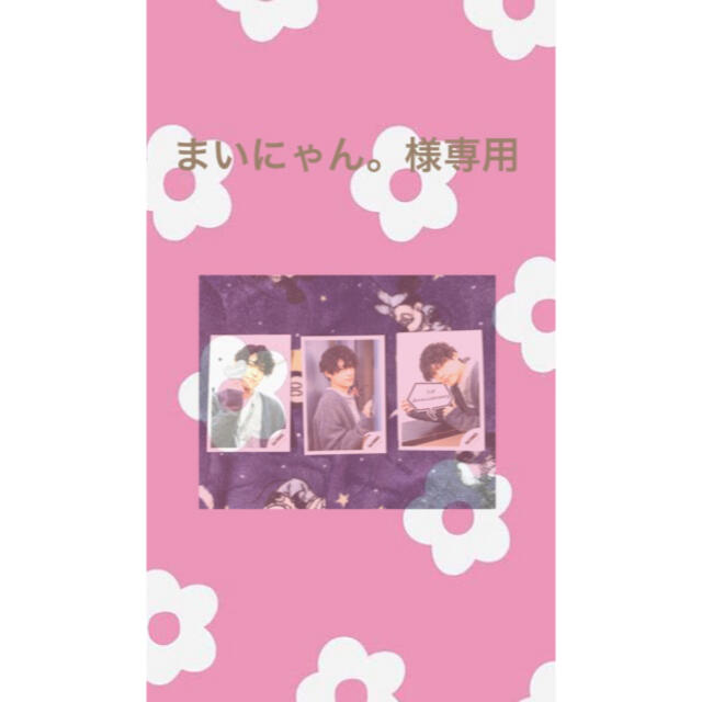 まこにゃん*さま 専用出品】CHANEL ボタン #64 #4 計5セット www