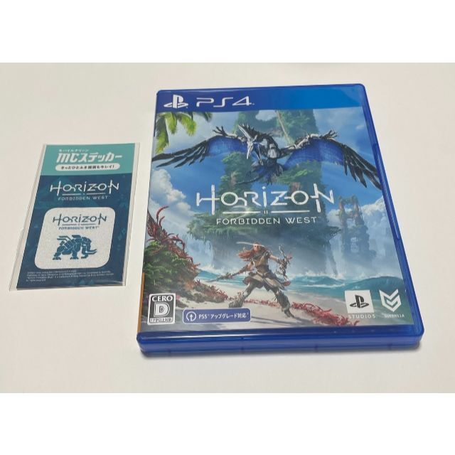 【美品】Horizon Forbidden West PS4 PS5