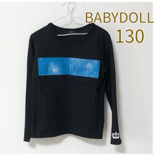 ベビードール(BABYDOLL)のBABYDOLL ベビードール 長袖 ロンT 130 ビッグロゴ(Tシャツ/カットソー)