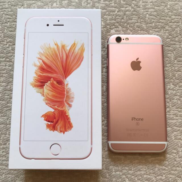 美品 iphone 6s ローズゴールド 本体 simフリー 128GB