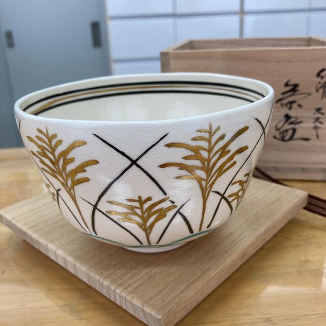 抹茶茶碗 香泉 甲高 抹茶茶碗 香泉 甲高