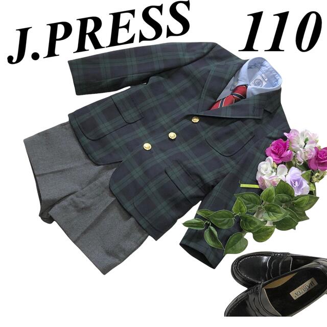 J.PRESS - ジェイプレス　男の子　卒園入学式　フォーマル4点セット　110♡安心の匿名配送♡