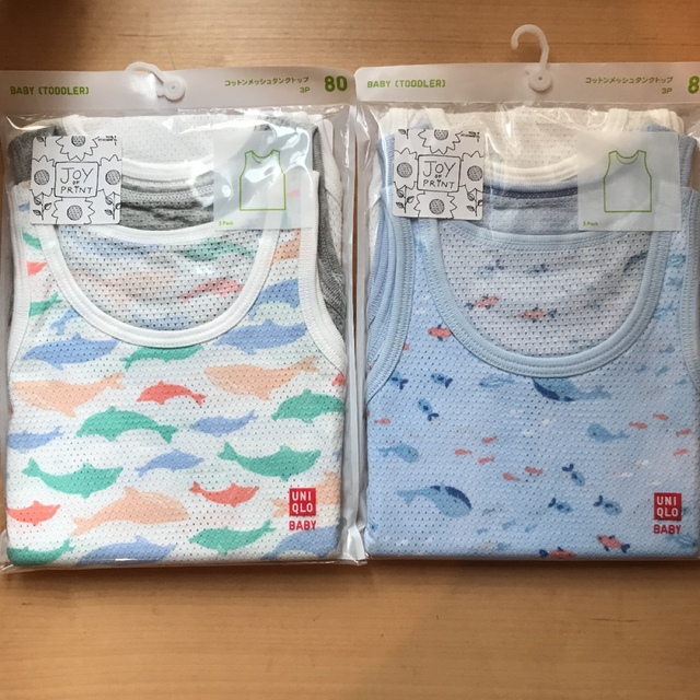UNIQLO - ユニクロ 肌着 タンクトップ 80センチ 3枚組 ×2袋 の通販 by にゃんごろう's shop|ユニクロならラクマ UNIQLO - ユニクロ 肌着 タンクトップ 80センチ 3枚組 ×2袋 の通販 by にゃんごろう's shop|ユニクロならラクマ