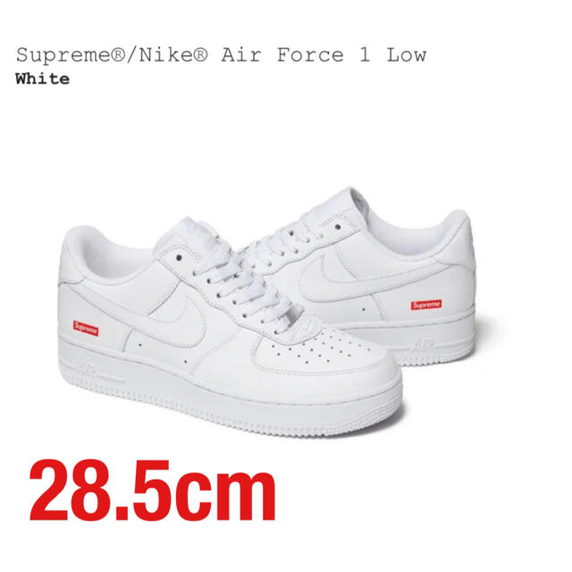 WhiteSIZESupreme air force 1 AF1 white 28.5cm