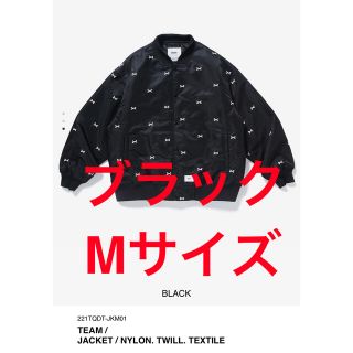 ダブルタップス(W)taps)のWTAPS TEAM / JACKET / NYLON TWILL  (ナイロンジャケット)