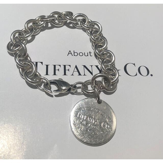 ティファニー(Tiffany & Co.)のティファニー　ブレスレット(ブレスレット/バングル)