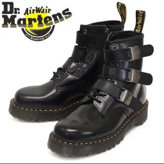 Dr.Martens(ドクターマーチン)のドクターマーチン　8ホール　ブーツ　fenimore 23.5cm レディースの靴/シューズ(ブーツ)の商品写真