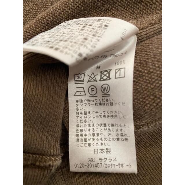 DeuxiemeClasse ロゴスウェット 新着商品 aleksandra-urman.ch