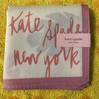 ケイトスペードニューヨーク(kate spade new york)のケイトスペード　ハンカチp(ハンカチ)