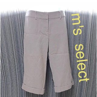 m's select☆ハーフ パンツ グレージュ ラメ ベージュ(ハーフパンツ)