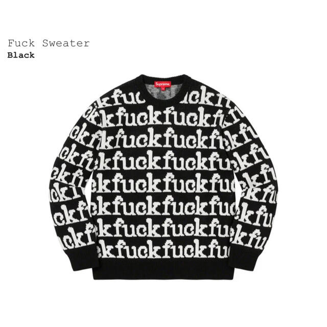 Supreme Fuck Sweater