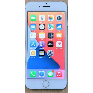 アップル(Apple)の[美品]iPhone 7 Silver 32GB ドコモ アイフォン(スマートフォン本体)