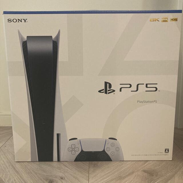 SONY PlayStation5 CFI-1100A01ゲームソフトゲーム機本体