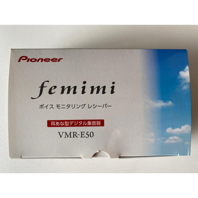 ボイスモニタリングレシーバー　femimiその他