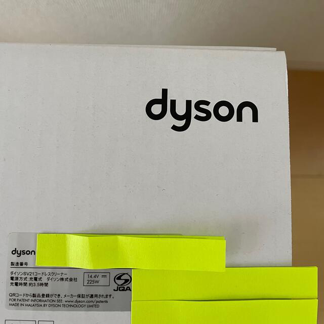 Dyson コードレスクリーナーSV21FF 新品未開封　未使用