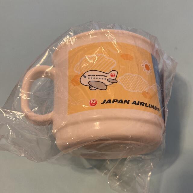 JAL(日本航空)(ジャル(ニホンコウクウ))のJAL 限定　コップ キッズ/ベビー/マタニティの授乳/お食事用品(マグカップ)の商品写真