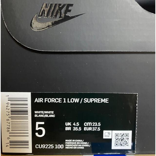Supreme / Nike Air Force 1 Low AF1 23.5c