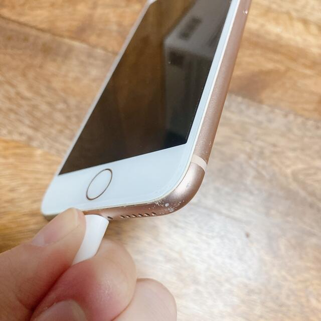 iPhone(アイフォーン)の【良品】iPhone8★ゴールド　64GB スマホ/家電/カメラのスマートフォン/携帯電話(スマートフォン本体)の商品写真