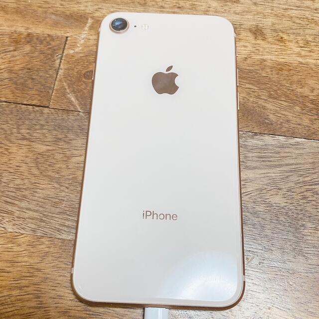 iPhone(アイフォーン)の【良品】iPhone8★ゴールド　64GB スマホ/家電/カメラのスマートフォン/携帯電話(スマートフォン本体)の商品写真