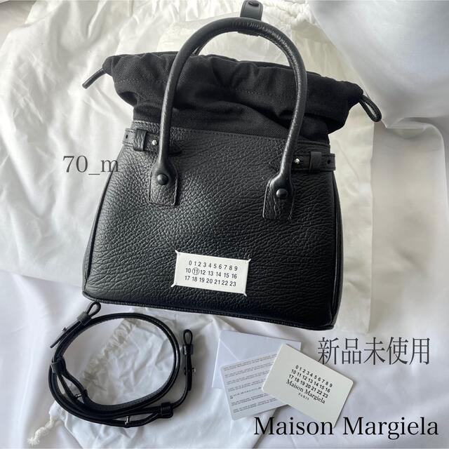 注目ショップ Maison Margielaの5ACバケッショルダーハンドバッグ