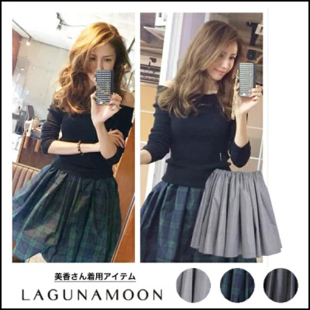 LagunaMoon(ラグナムーン)の【新品未使用タグ付】ラグナムーン　チェックスカート　LAGUNAMOON レディースのスカート(ひざ丈スカート)の商品写真