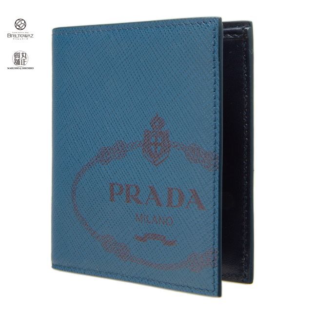 Prada プラダ メンズ 二つ折り 札入れ 2mo004 Oseano オーシャンブルーの通販 By 丸正質舗 ブリルトワーゼ プラダならラクマ