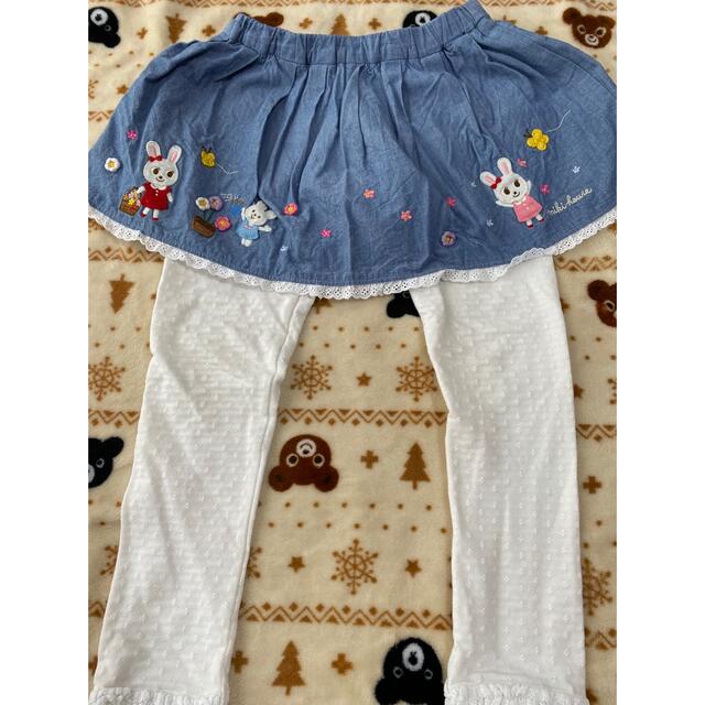 mikihouse(ミキハウス)のミキハウス　うさこ　パンツ　スカッツ キッズ/ベビー/マタニティのキッズ服女の子用(90cm~)(パンツ/スパッツ)の商品写真