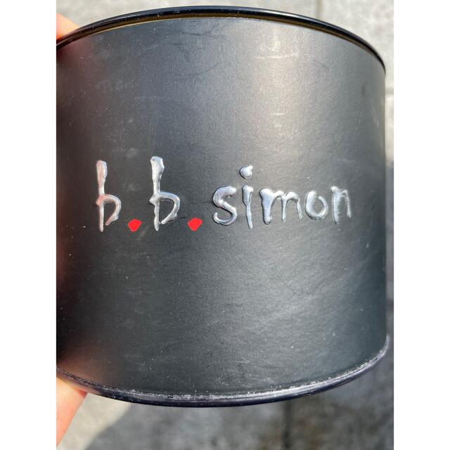 supreme B.B. Simon® Studded Dog Collar 1