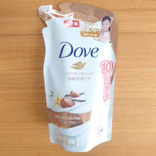 ユニリーバ(Unilever)のダヴ　液体つめかえ用　ボディウォッシュ(タオル/バス用品)