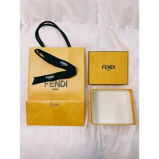 フェンディ(FENDI)のFENDI 紙袋　空き箱(ショップ袋)