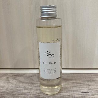 ムコタ(MUCOTA)のプロミルオイル 150ml(オイル/美容液)