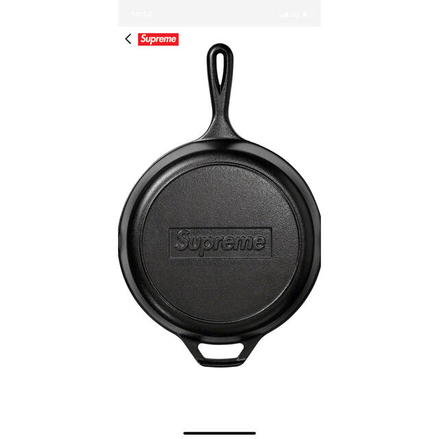 Supreme Lodge 10" Cast Iron Skillet