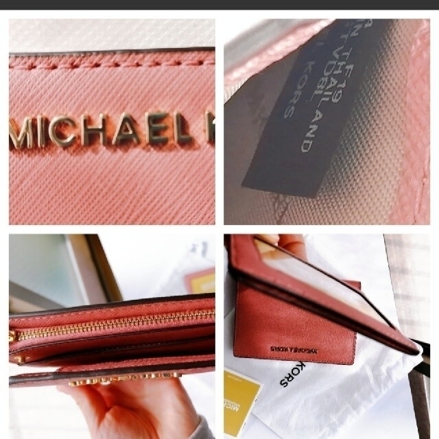 【新品✨】マイケルコース　二つ折り　財布&パスケース