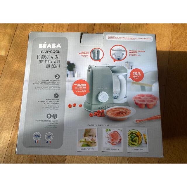 新品未使用　beaba babycook