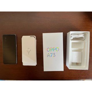 オッポ(OPPO)のOPPO A73(スマートフォン本体)