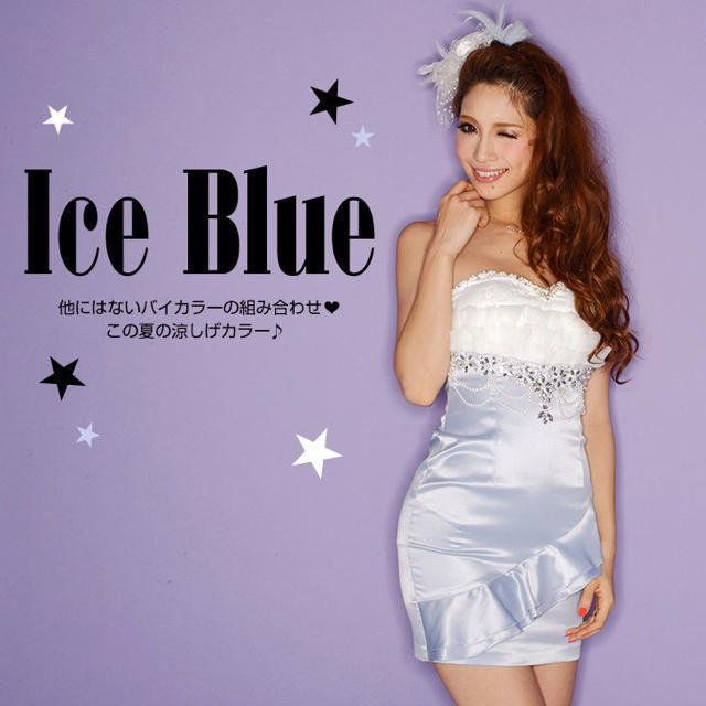 その他ドレス lace bare dress