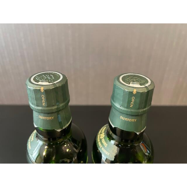 終売品】白州10年 180ml 2本セット 未開封-