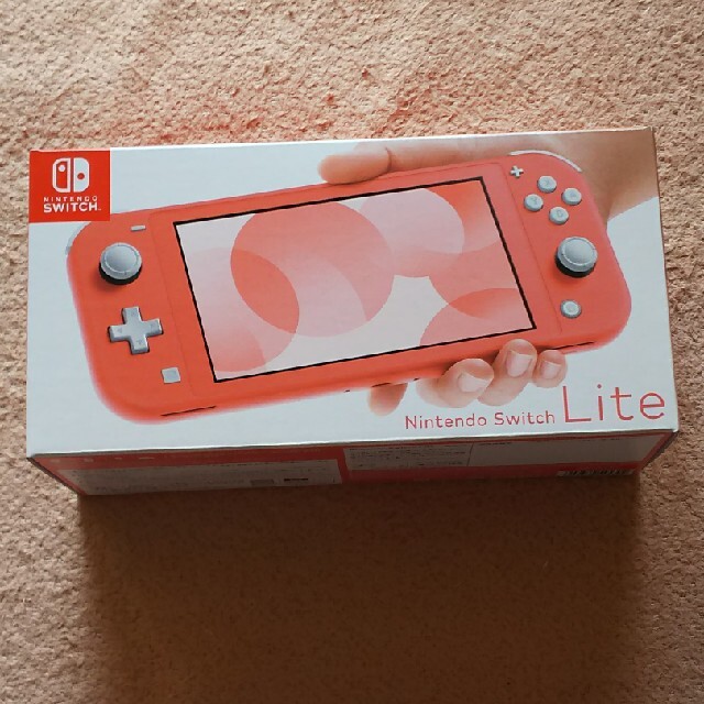 新品未開封 Nintendo Switch Lite コーラル