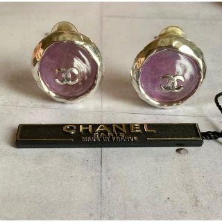 シャネル(CHANEL)のシャネル❤ヴィンテージ グリポア イヤリング(イヤリング)