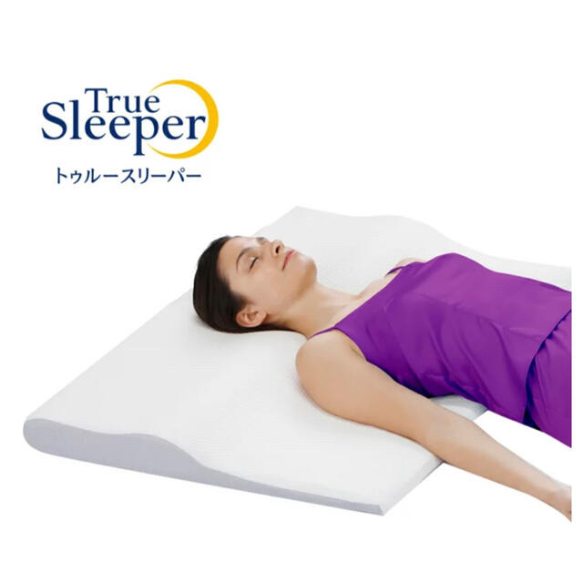 トゥルースリーパー セブンスピロー シングル 新品未使用品 -