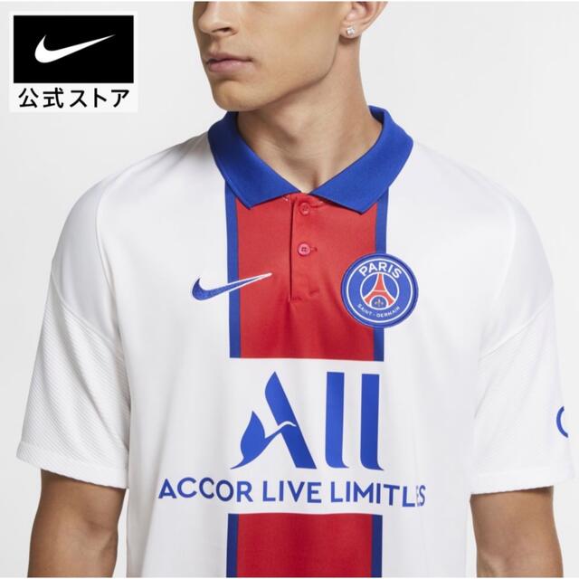 NIKE(ナイキ)の✨新品未開封タグ付き✨　20/21パリ・サンジェルマンレプリカユニホーム スポーツ/アウトドアのサッカー/フットサル(ウェア)の商品写真