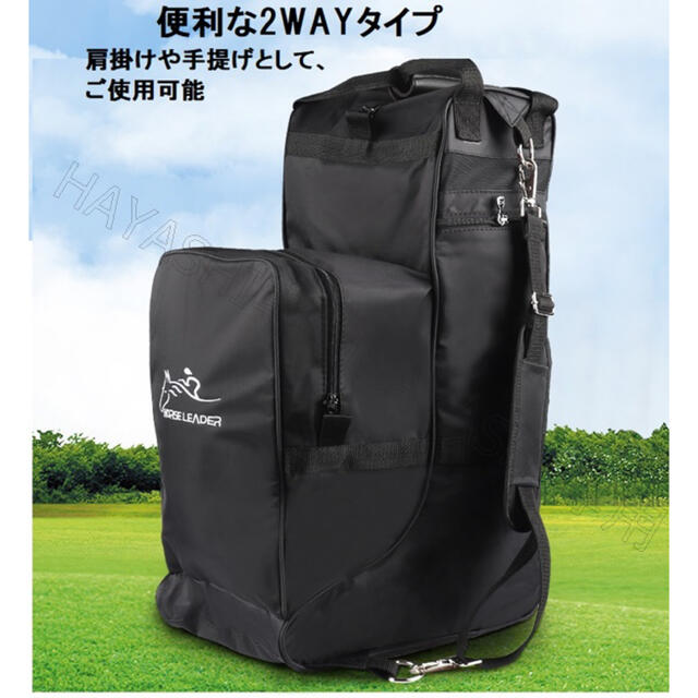 再入荷 乗馬 一式 二人用セット | www.tegdarco.com