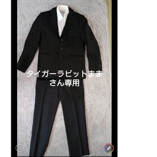 シマムラ(しまむら)の男子　スーツ150　シャツ付き上下セット(ドレス/フォーマル)