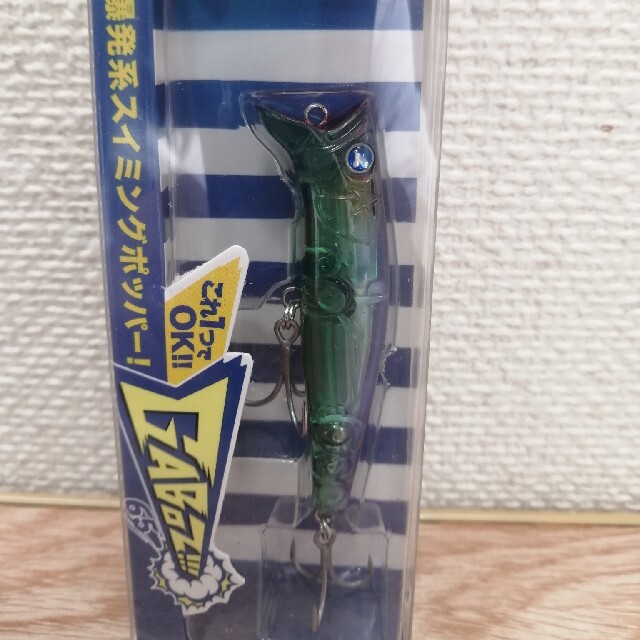BLUE BLUE ガボッツ65の通販 by キャム Blue Blue(ブルーブルー) ポッパー ガボッツ65 65mm 6g パープルウィニー #17 ルアー
