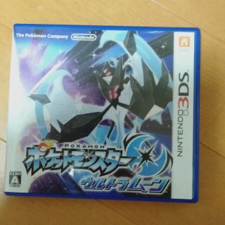ポケモン(ポケモン)のポケモン ウルトラムーン 箱あり(携帯用ゲームソフト)