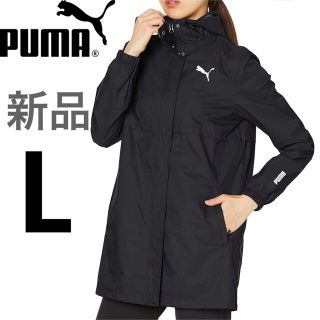 プーマ(PUMA)のウィンドブレーカージャケット ウィンドパーカー レインコート ナイロンジャケット(ナイロンジャケット)